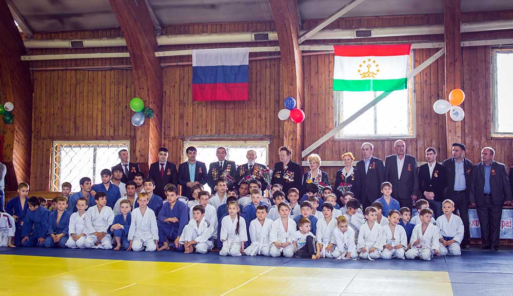 Спортивный праздник